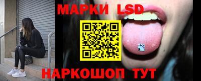 МДМА Гулькевичи