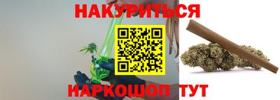 МДМА Гулькевичи