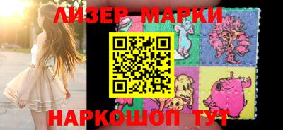 кристаллы Гудермес