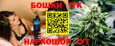 амф Гуково