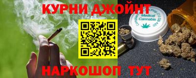 кристаллы Гудермес