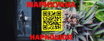 МДМА Гулькевичи