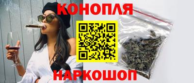 МДМА Гулькевичи
