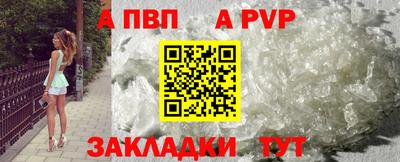МДМА Гулькевичи