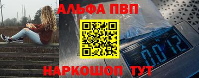 МДМА Гулькевичи