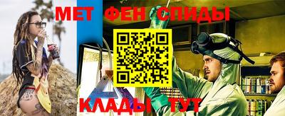 МДМА Гулькевичи