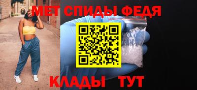 МДМА Гулькевичи