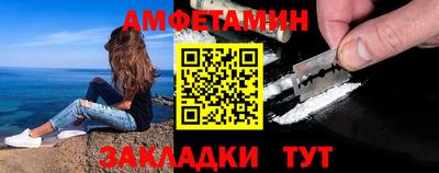 кристаллы Гудермес