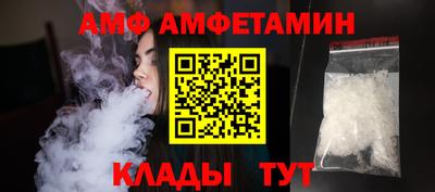 МДМА Гулькевичи