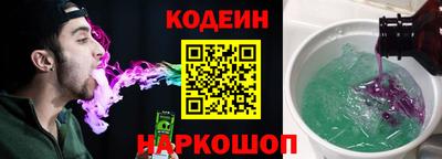 кристаллы Гудермес